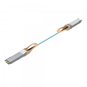 112G QSFP28 AOC